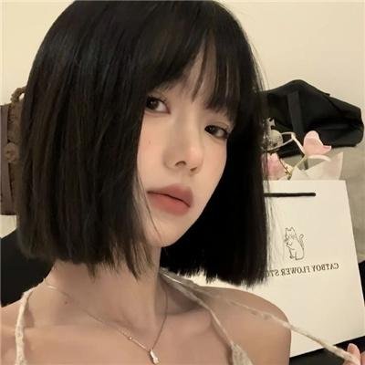 少女